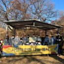 (주)동일금속 네이버블로그