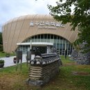 울주민속박물관 이미지