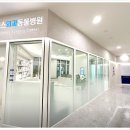 송도우리아이병원 이미지