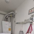 백제 공인중개사 사무소 이미지