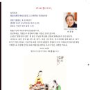 영광기획 이미지