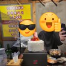 개구쟁이상사 이미지