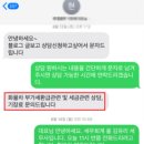 개인화물1547 | 화물차세금 총정리 – 운수업 대표님이 놓치면 손해 보는 절세 포인트