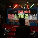 (주)티와이밸브