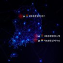 경남종합설비 이미지