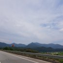 씨유 진천초평가든점 | 진천가볼만한곳 초평저수지 쥐꼬리가든 쥐꼬리명당