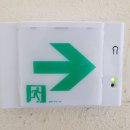 시흥빌딩 이미지