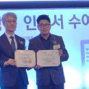 가스트론 이미지