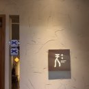 표식 - 남구 삼산로211번길 3 | 울산 남구 이자카야 ‘표식’ 방문 후기 🍶✨