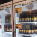 화이트 크로우 브루잉 이미지