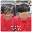 라라샾미용실 | 일산증모술 견인성탈모 걱정없는 헤어스타일 만들기 성공