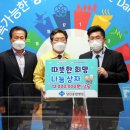 당진종합병원 이미지