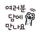 어반퍼피 이미지