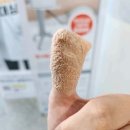 강화튼튼신경외과의원 이미지