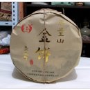 금    병 이미지