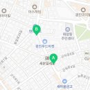 경성꽈배기화양점 이미지