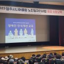 영주시니어클럽 Daum카페