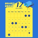 홍성현대서비스 이미지