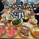 내서읍363 이미지