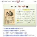 심훈농장 네이버블로그
