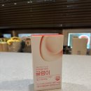 1800 | 글램이 아구아헤 1800 후기