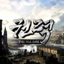 이룰컴퍼니 이미지