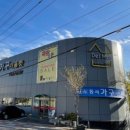 쌍용퍼니쳐 이미지