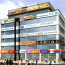 폴리프라자 이미지