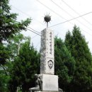 춘천시민 헌장비 이미지