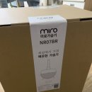 시우로4L | [내돈내산] 아기에게 안전한 통세척 미로가습기 NR07BR
