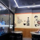 한내로72번길 | 청라3동 막창 맛집 태영생막창 청라점 솔직후기