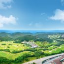 마우나오션 콘도미니엄 이미지