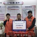 아산조경