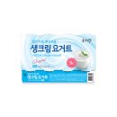 소와나무