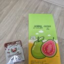 캔디 | 베트남 간식 샤오커오라 캔디 후기