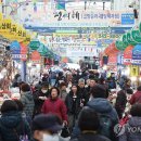 마산어시장 이미지