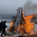 양사면-3 이미지