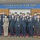 한국수자원공사 대청댐물문화관 이미지