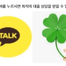 공동주택 | 순천 조례동 부부공동명의 주택담보대출 후기