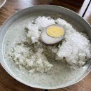 문암가든 이미지