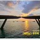 BRIDGE 이미지