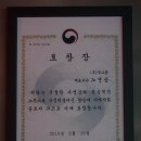 꼭그닭셀프텝하우스 | [방이동먹자골목 맛집] 꼭그닭 셀프텝 하우스