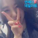 네일볼수록