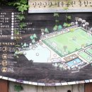 체육공원화장실 이미지