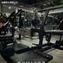 어썸어스
