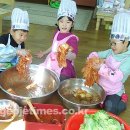 사등초등학교 병설유치원 이미지