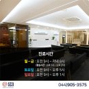 서산부인과의원 이미지