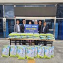 진애생활복지원 이미지