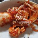 별법양푼이동태탕왕해물찜
