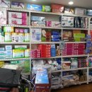 한국의료기상사 이미지